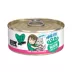 Weruva B.F.F. Originals Minced! For Tuna Lovers Wet Cat Food - Minced in Gelee, 5.5 OZ image thumbnail 1