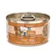 Product Cats in the Kitchen Originals Wet Cat Food - 3.2 oz, Shreds in Au Jus