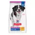 Hill's Science Diet Oral Care Small & Mini Adult Dog Dry Food - Chicken, Rice & Barley image thumbnail 1