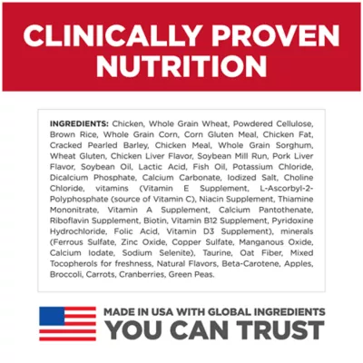 Product Hill's Science Diet Oral Care Small & Mini Adult Dog Dry Food - Chicken, Rice & Barley