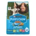 Purina Puppy Chow Complete Puppy Dog Dry Food - Chicken, High-Protein, Real Meat image thumbnail 1