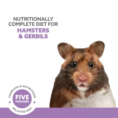 Product Full Cheeks™ Hamster & Gerbil Pelleted Food