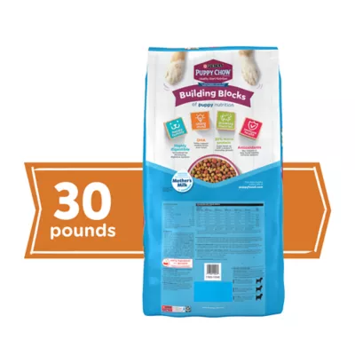 Product Purina Puppy Chow Tender & Crunchy Puppy Dry Dog Food - Beef