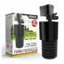 Aquael Turbo 2000 Internal Filter image thumbnail 2