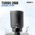 Aquael® Turbo 2000 Internal Aquarium Filter image thumbnail 7