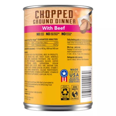 Product Pedigree Chopped Ground Dinner Adult Wet Dog Food - 22 Oz.