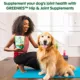 Product Greenies™ Hip and Joint Dog Supplements - 30 Ct