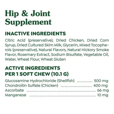 Product Greenies™ Hip and Joint Dog Supplements - 30 Ct