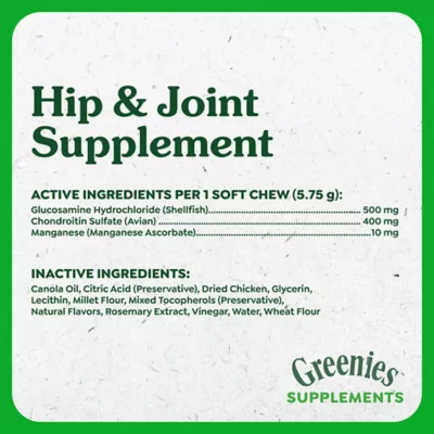 Greenies Dog Hip & Joint Supplement with Glucosamine, Chicken Flavor Soft Chews, 30 Count - Image 9
