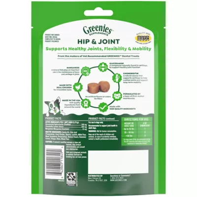 Greenies Dog Hip & Joint Supplement with Glucosamine, Chicken Flavor Soft Chews, 30 Count - Image 10
