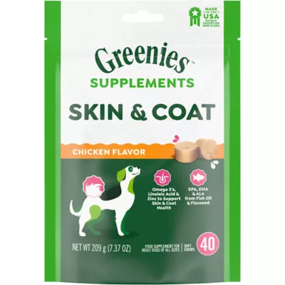 Greenies Skin Coat Supplements 40 Ct