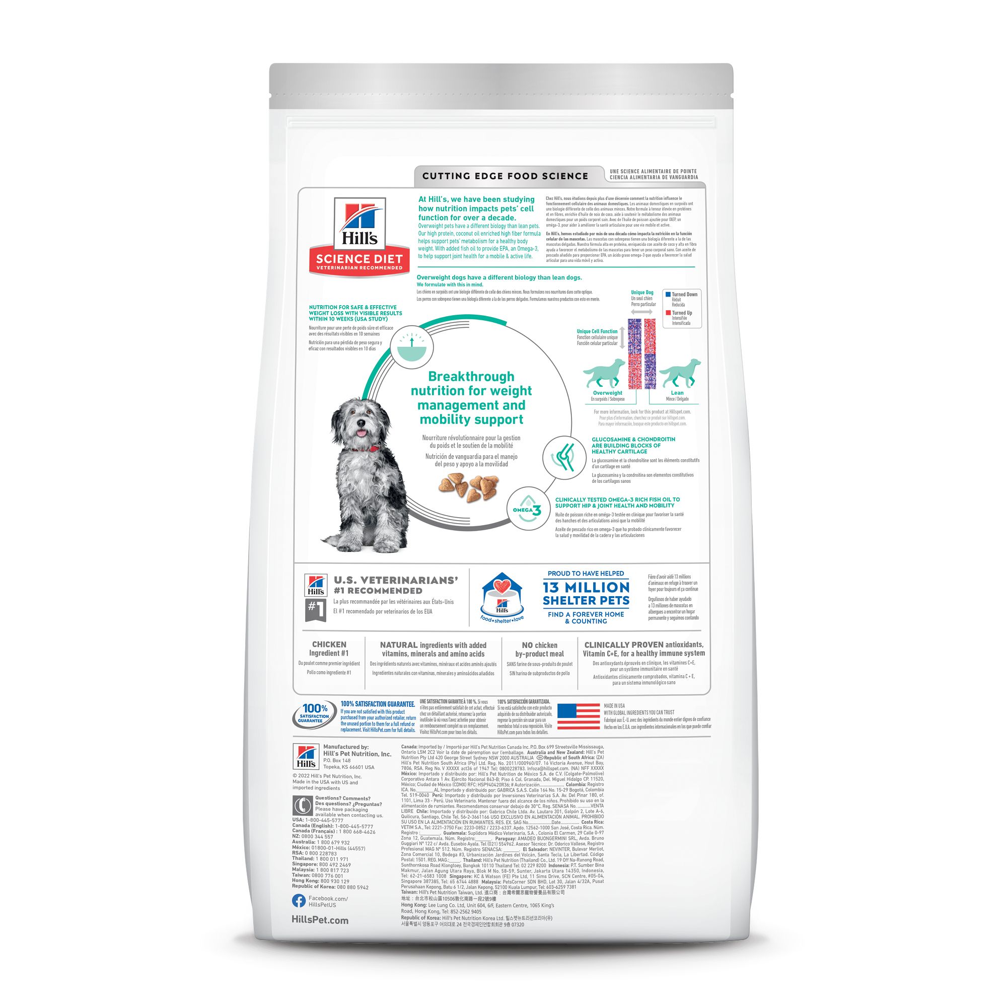 Hill s Science Diet Perfect Weight Joint Support Adult Dry Dog Food PetSmart in Tustin CA