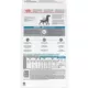 Product Royal Canin Veterinary Diet Skintopic Medium & Large Breed Adult Dry Dog Food