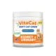 Product VitaCat Kidney + Urinary Support Cat Chews - Chicken