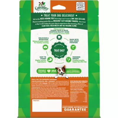 Greenies 12 oz Dog Dental Treats Teenie Sweet Potato 43 Count