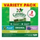 Product GREENIES Natural Teenie Dental Care Adult Dog Treats - 3 Flavor Variety Pack