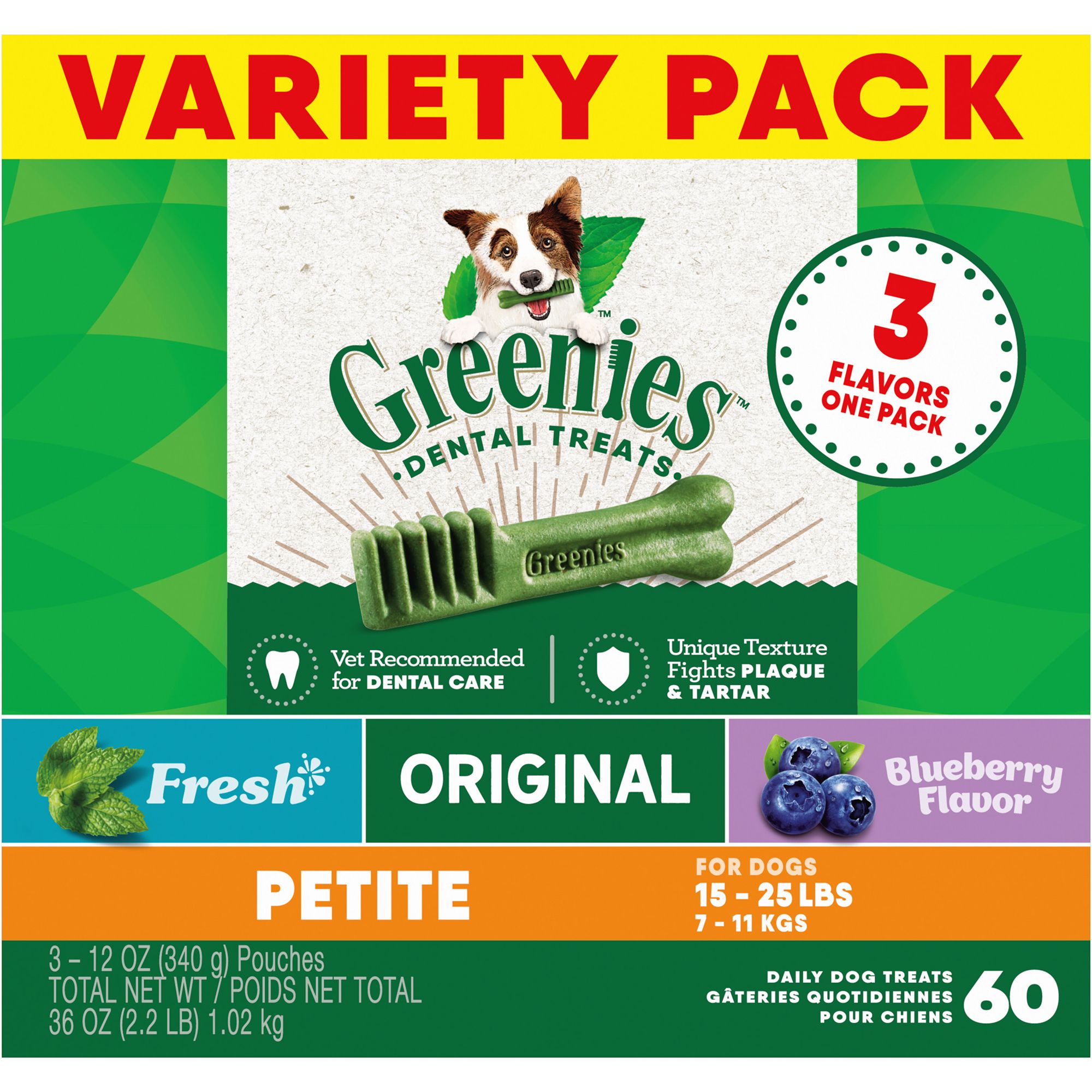 Petsmart 2025 greenies petite