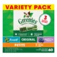 Product Greenies Petite Natural Adult Dog Dental Treats Variety Pack - Original, Minty & Blueberry