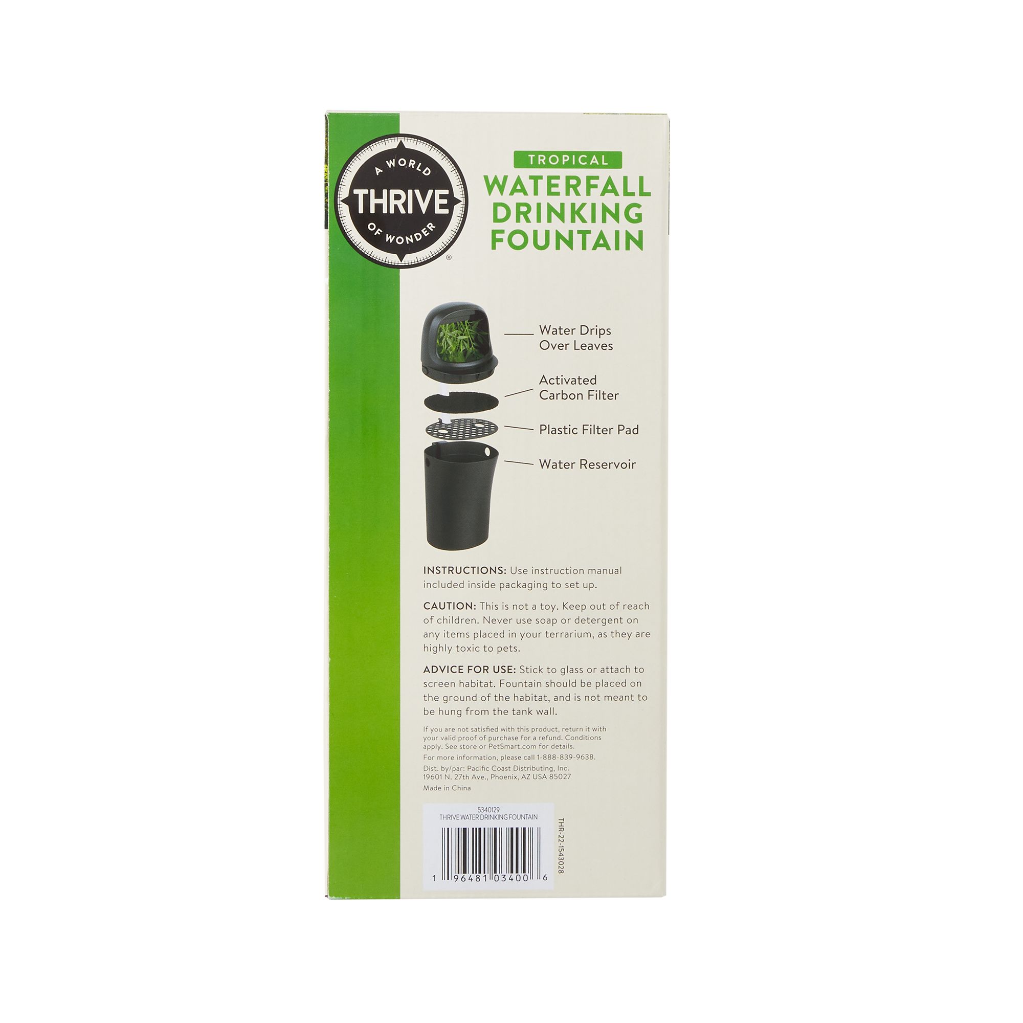 Thrive Waterfall Drinking Fountain - Reptile Drinking Fountain - thumbnail 5