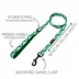 Sassy Woof Verano Dog Leash: 5-ft long image thumbnail 3