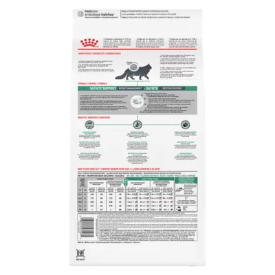 Royal Canin® Veterinary Diet Feline Satiety Support Adult Dry Cat Food - Image 2