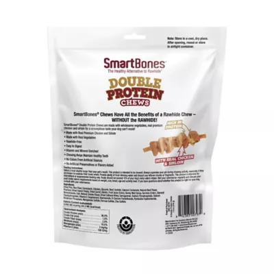 Product SB CHICKEN & SIRLOIN 7.9 OZ