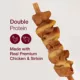 Product SB CHICKEN & SIRLOIN 7.9 OZ