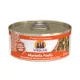 Product Weruva Classics Wet Cat Food - 5.5 oz, Flaked in Gravy