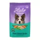 Product Halo Holistic Vegan Plant-Based with Kelp Dry Dog Food