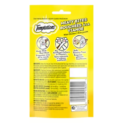 Product Temptations Meaty Bites Adult Cat Treats - Chicken Flavour