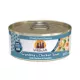 Product Weruva Classics Wet Cat Food - 5.5 oz, Shreds in Pumpkin Soup