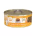 Weruva Pate! Wet Cat Food - Pate in Hydrating Puree, 5.5 OZ image thumbnail 1