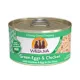 Product Weruva Classics Wet Cat Food - 3 oz, Shreds in Pea Soup