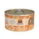 Product Weruva Stew! Wet Cat Food - 2.8 oz, Minced in Gravy