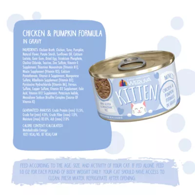 Product Weruva Kitten Wet Cat Food - Minced in Gravy, 3 OZ