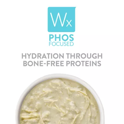 Product Weruva Wx Phos Focused Wet Cat Food - 3 oz, Shreds in Gravy