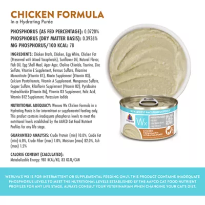 Product Weruva Wx Phos Focused Wet Cat Food - 3 oz, Pate in a Hydrating Puree