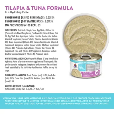 Product Weruva WX Wet Cat Food - Phos Focused, Pate in Hydrating Puree, 3 OZ