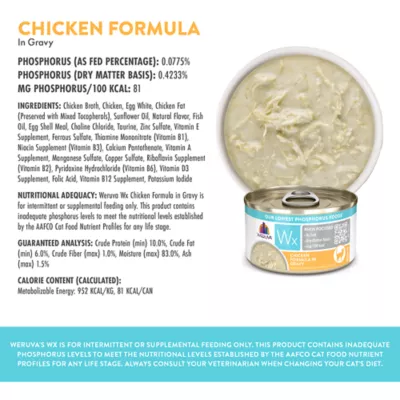 Product Weruva WX Wet Cat Food - Phos Focused, Shreds in Gravy, 3 OZ