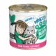 Product B.F.F. Originals Minced! For Tuna Lovers Wet Cat Food - 10 oz, Minced in Gravy