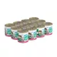 Product B.F.F. Originals Minced! For Tuna Lovers Wet Cat Food - 10 oz, Minced in Gravy