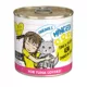 Product B.F.F. Originals Minced! For Tuna Lovers Wet Cat Food - 10 oz, Minced in Gravy