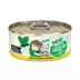 Weruva B.F.F. PLAY Pate! For Chicken Lovers Wet Cat Food - Pate in a Hydrating Puree, 5.5 OZ image thumbnail 1