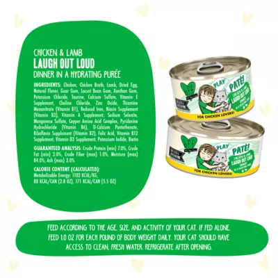 Weruva B.F.F. PLAY Pate! For Chicken Lovers Wet Cat Food - Pate in a Hydrating Puree, 5.5 OZ - Image 4
