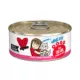 Product B.F.F. Originals Minced! For Tuna Lovers Wet Cat Food - 5.5 oz, Minced in Gelee