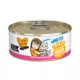 Product B.F.F. Originals Minced! For Tuna Lovers Wet Cat Food - 5.5 oz, Minced in Gelee