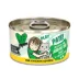 Weruva B.F.F. PLAY Pate! For Chicken Lovers Wet Cat Food - Pate in a Hydrating Puree, 2.8 OZ image thumbnail 1