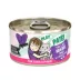 Weruva B.F.F. PLAY Pate! For Tuna Lovers Wet Cat Food - Pate in a Hydrating Puree, 2.8 OZ image thumbnail 1