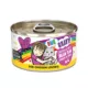 Product Weruva B.F.F. OMG Gravy! For Chicken Lovers Wet Cat Food - Minced in Gravy, 2.8 OZ Can