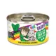 Product B.F.F. OMG Gravy! For Chicken Lovers Wet Cat Food - 2.8 oz, Minced in Gravy